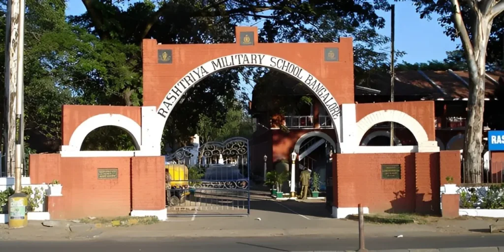 Rashtriya Military School (RMS)