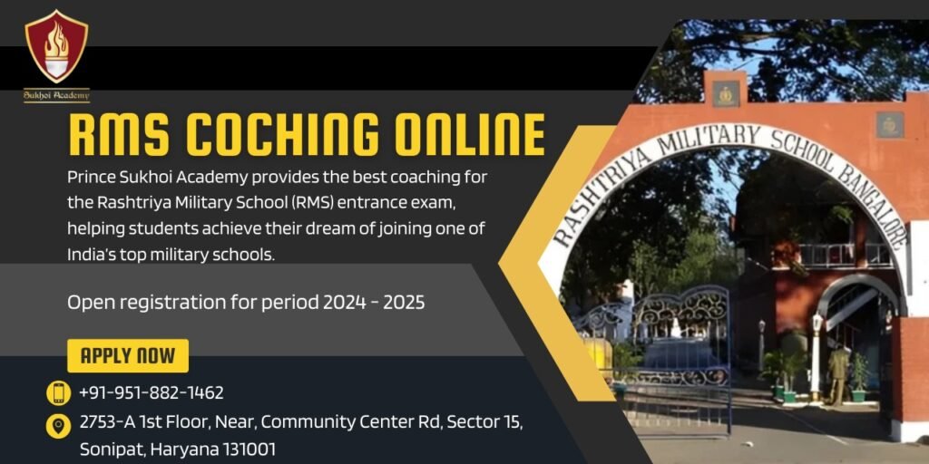 RMS Coaching Online In Delhi