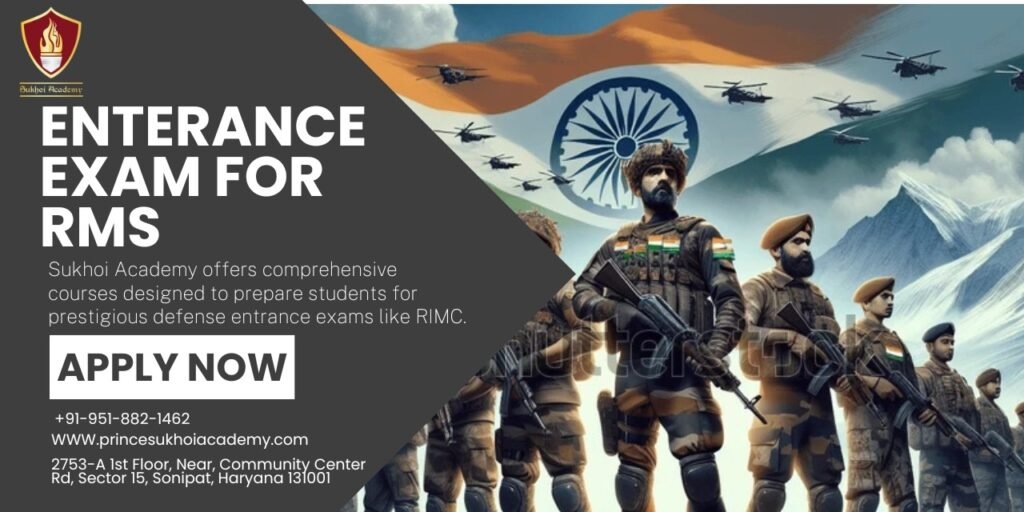 Entrance exam for RMS in Haryana